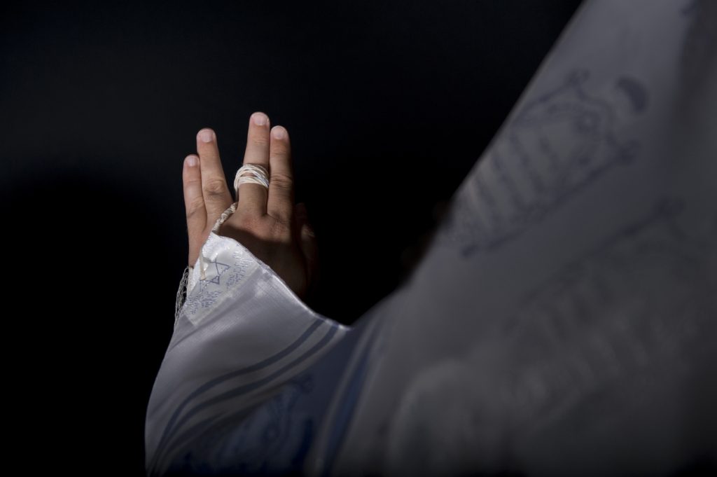 اليهودية المسيحانية