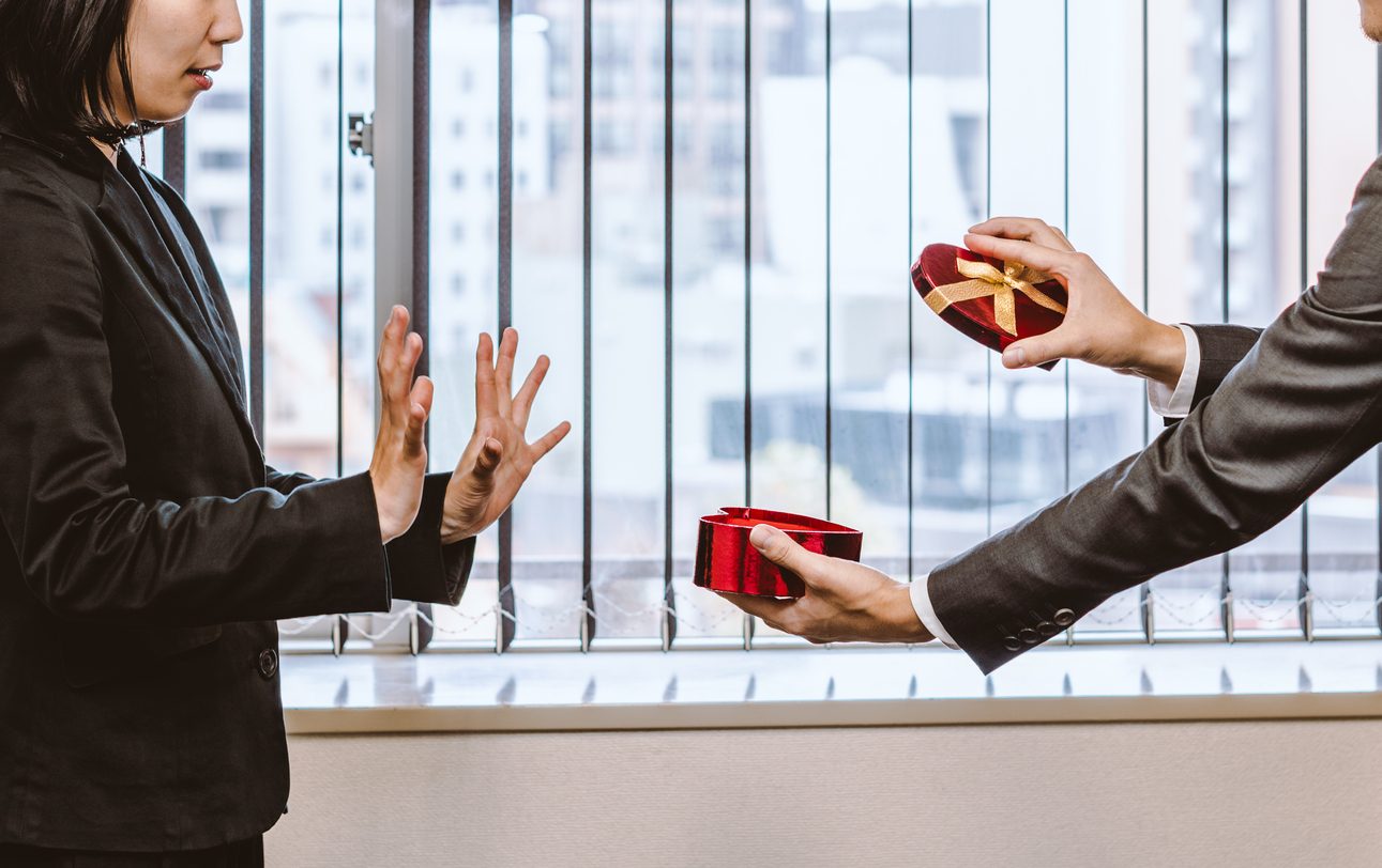 ما هي عقوبة التحرش