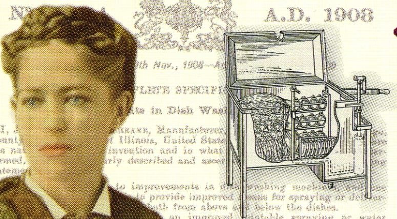 اختراع غسالة الأطباق