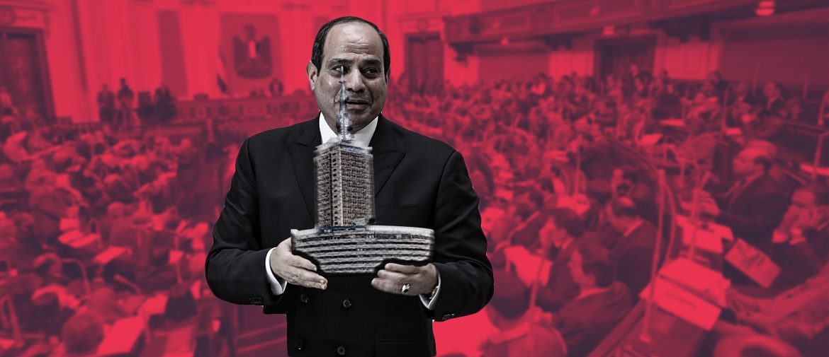 ماسبيرو للبيع