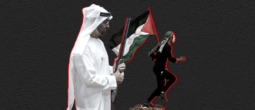 أبرز محطات دعم الإمارات لإسرائيل