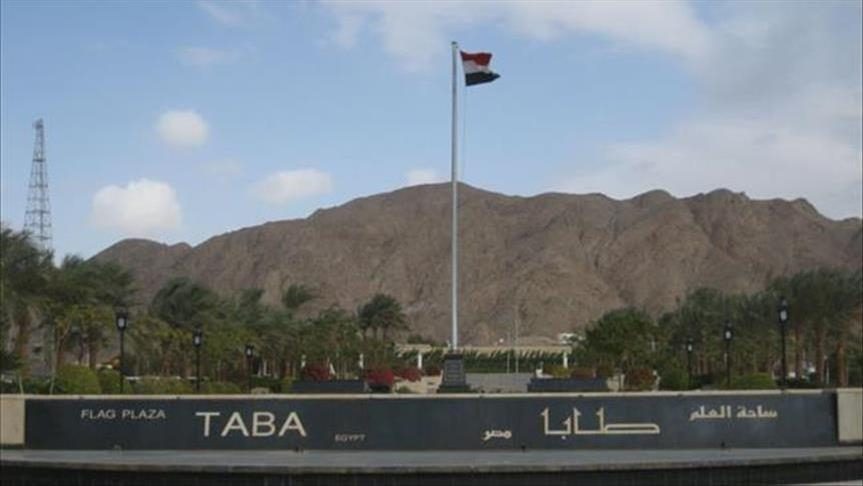 معبر طابا الحدودي
