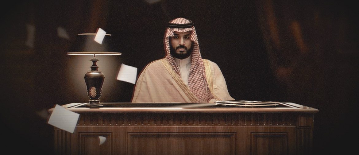 السعودية.. العودة للتوازن؟