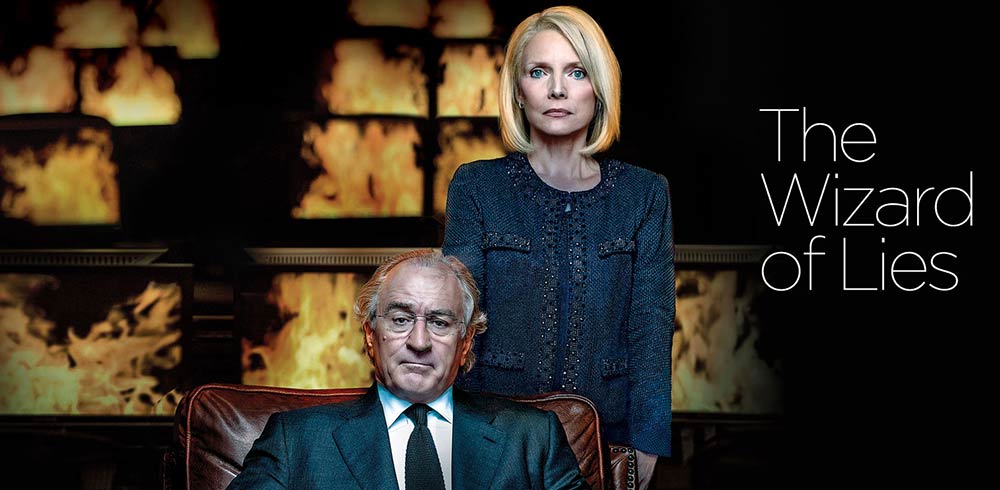 أفلام عن الفضائح المالية