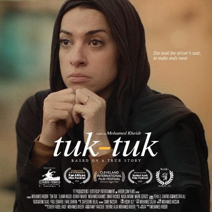 الملصق الرسمي لفيلم "توك توك"/ مواقع التواصل