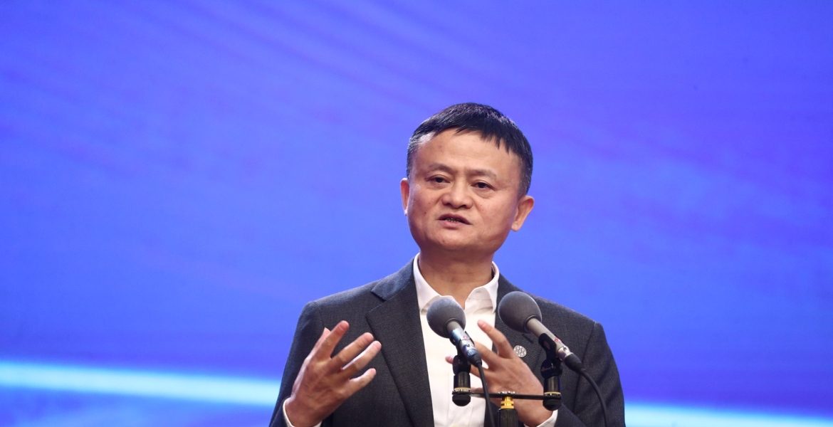 الصين تعاقب جاك ما