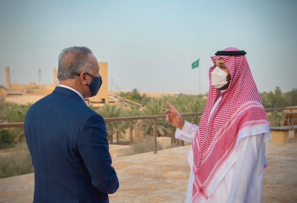 الكاظمي العراق السعودية