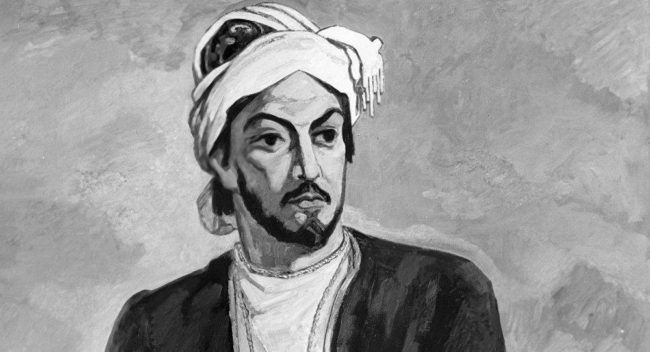 هل كان يجهز لانقلاب سياسي؟ تعرّف على نسيمي الشاعر الأذربيجاني الذي أغضب السلطان المملوكي فأعدمه