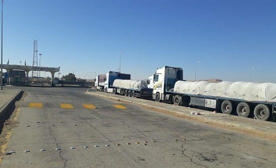 الأردن السعودية