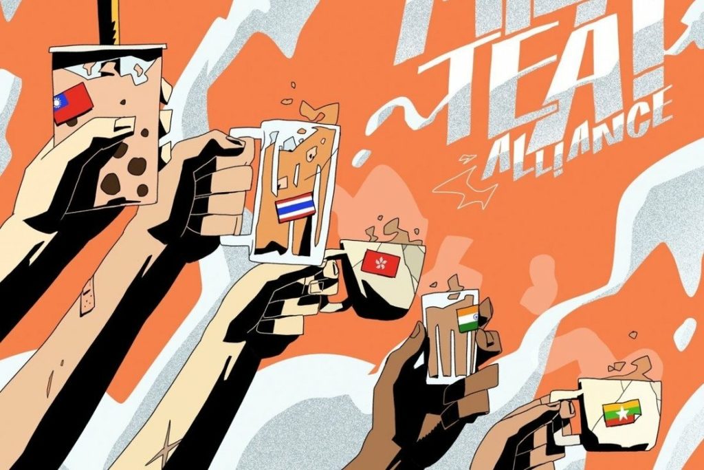 الشاي بحليب