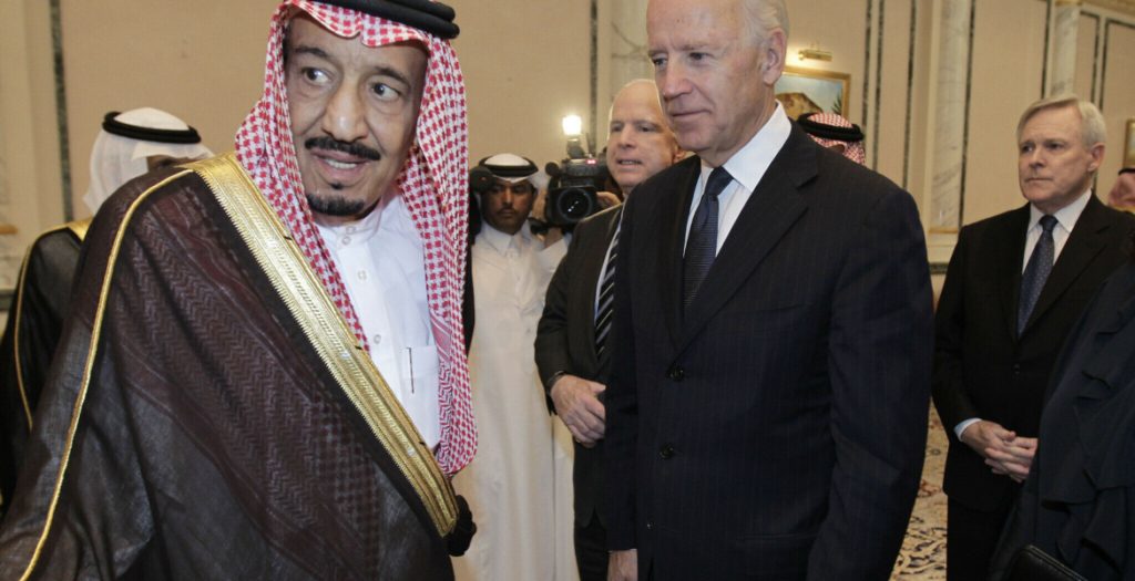السعودية الرياض أمريكا