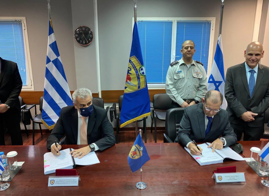 صفقة دفاعية بين إسرائيل واليونان