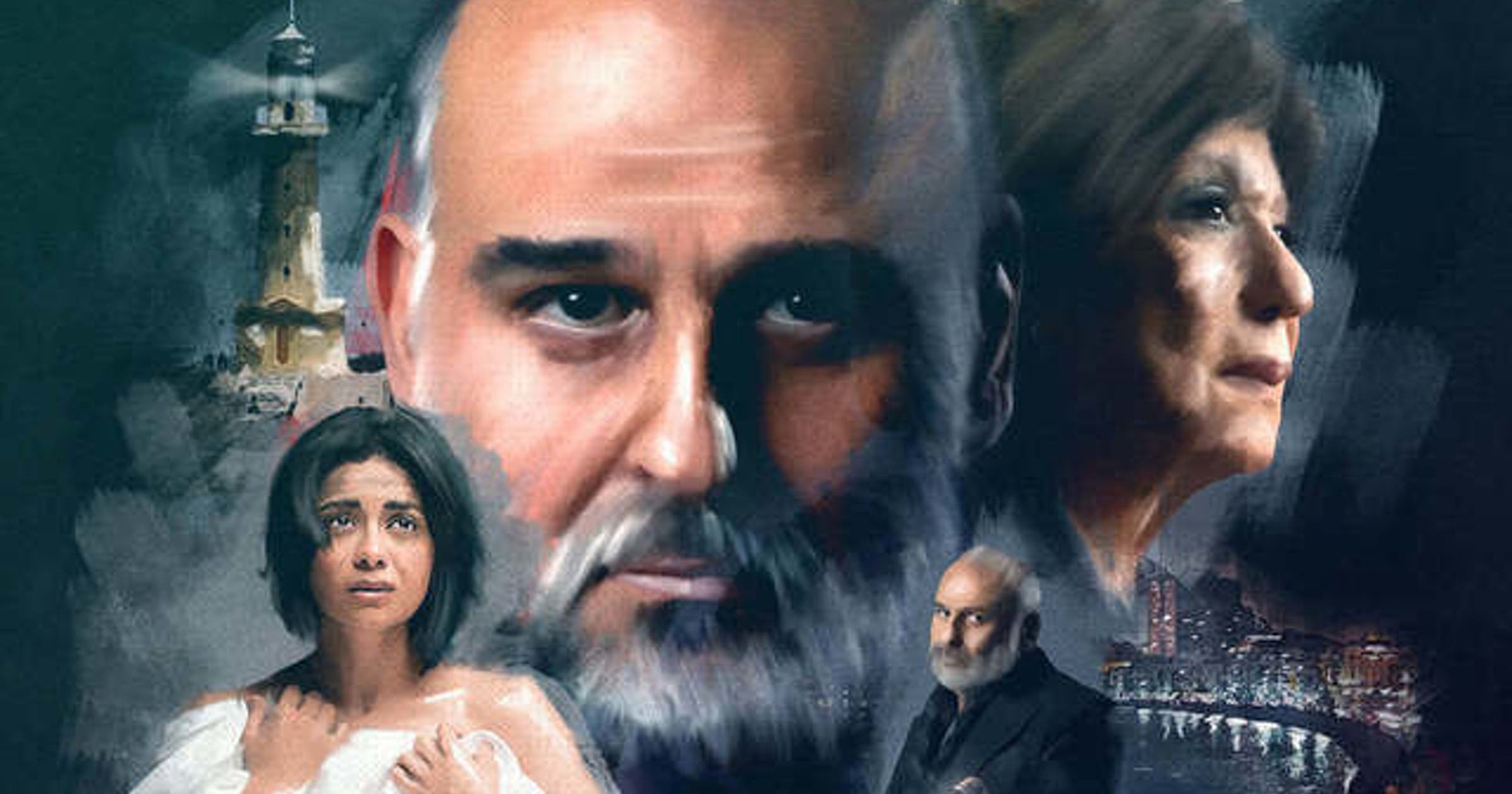 Social Media/ مسلسل الطاووس مهدد بالإيقاف