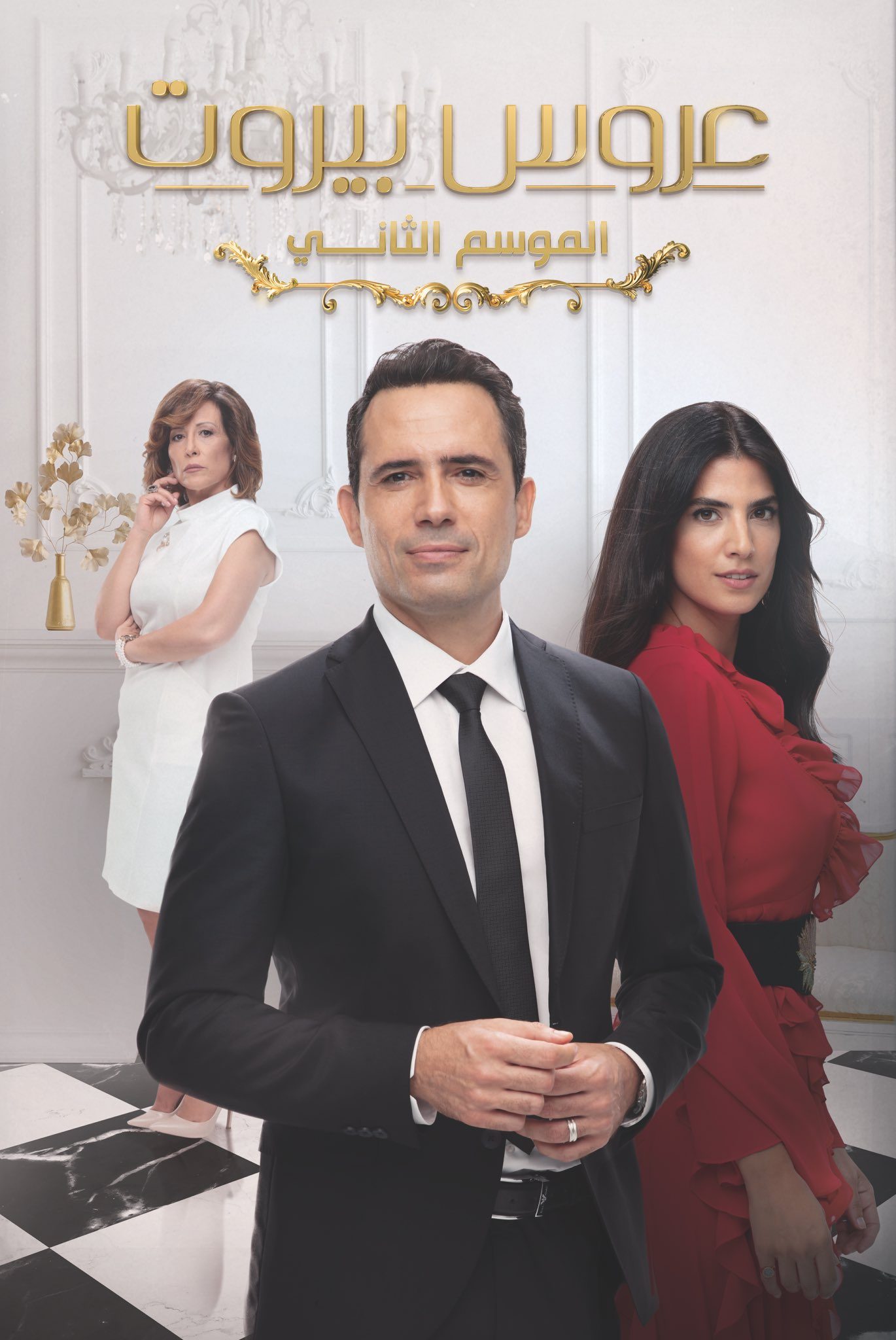 تويتر/ ظافر العابدين