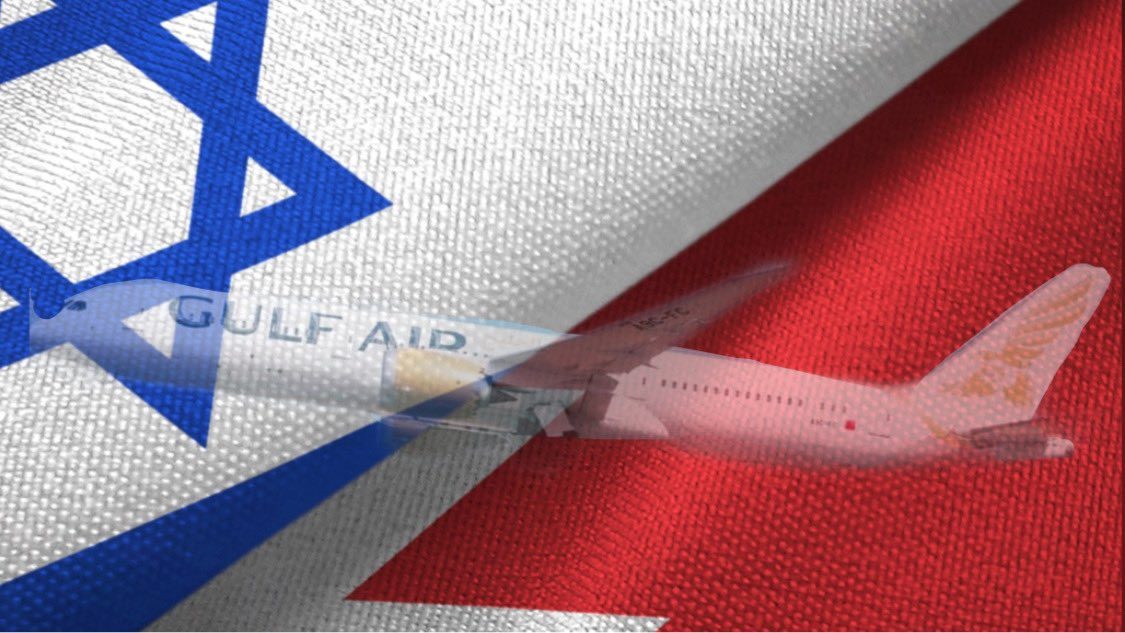 البحرين تبدأ أولى رحلاتها المباشرة إلى إسرائيل في 3 يونيو.. التذاكر تُباع بأسعار خاصة