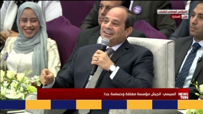 الأمن الوطني يختار الأعضاء والمخابرات تشرف عليهم.. تنسيقية شباب الأحزاب “تنظيم طليعي” جديد في مصر