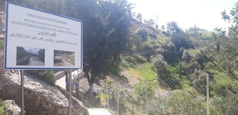 منظر عام لمدينة شفشاون في المغرب