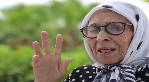 الحاجة الحمداوية المغرب 