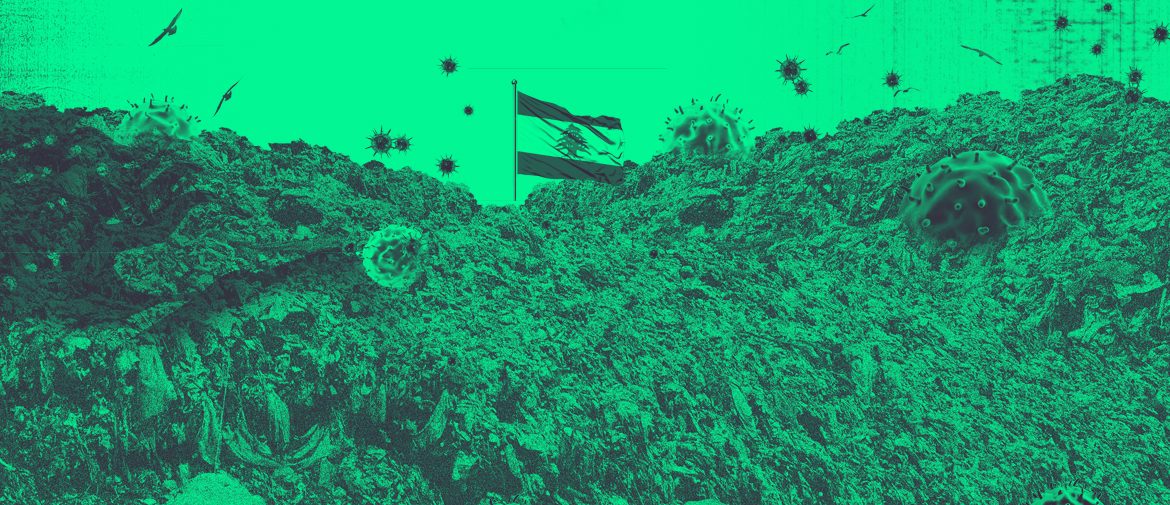 من ينقذ لبنان من السرطان؟