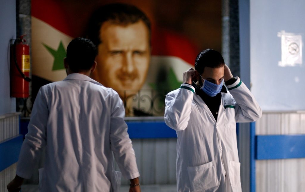 كورونا في دمشق