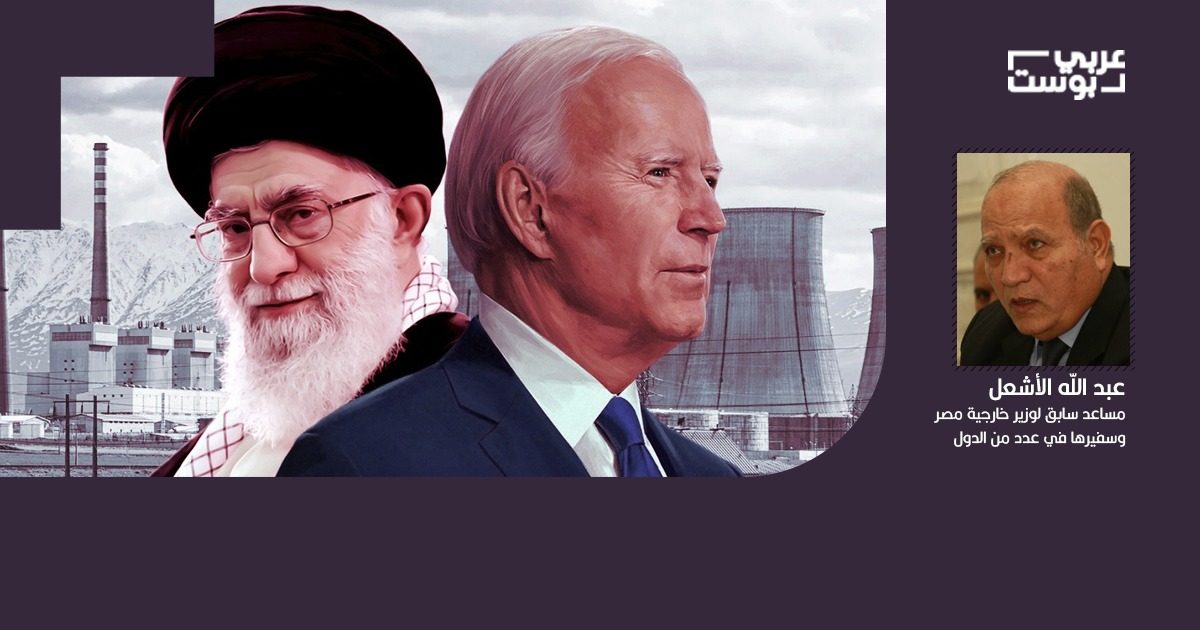 أثر الخلاف الأمريكي الإسرائيلي حول إيران على مستقبل علاقاتهما