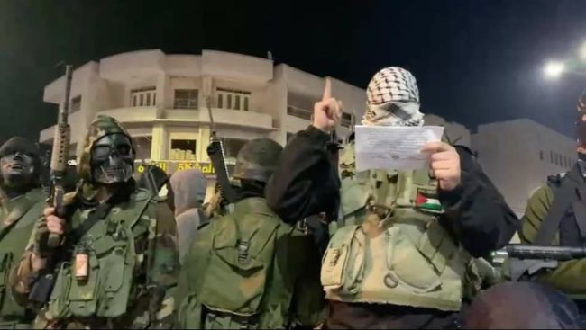 توحيد التشكيلات العسكرية للانضمام لغرفة المقاومة.. من يقف وراء بيان عودة “كتائب شهداء الأقصى” بغزة؟