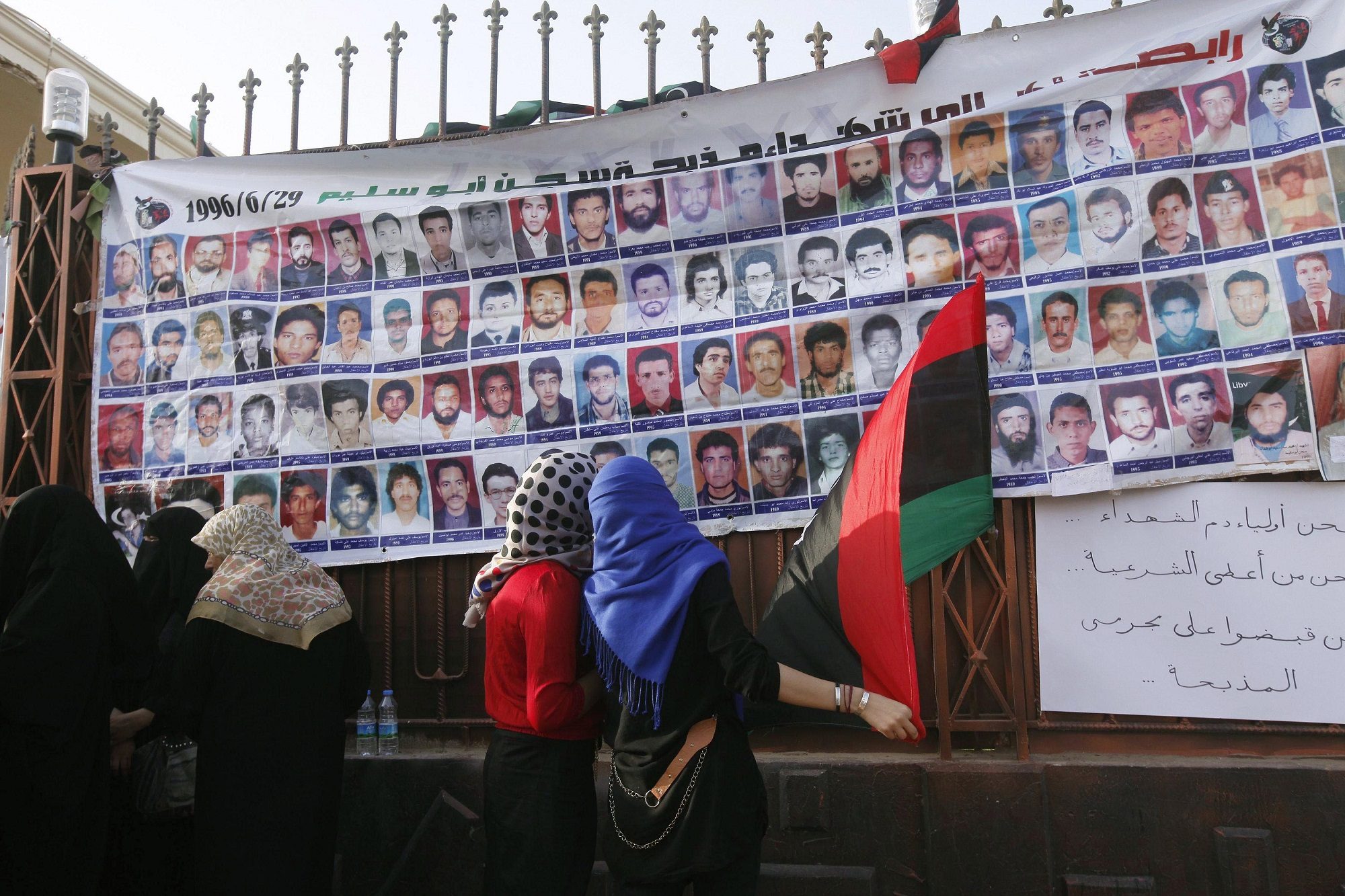 محكمة ليبية تقبل الطعن في حكم تبرئة متهمي مذبحة سجن بوسليم.. بينهم مسؤولون كبار بحكم القذافي