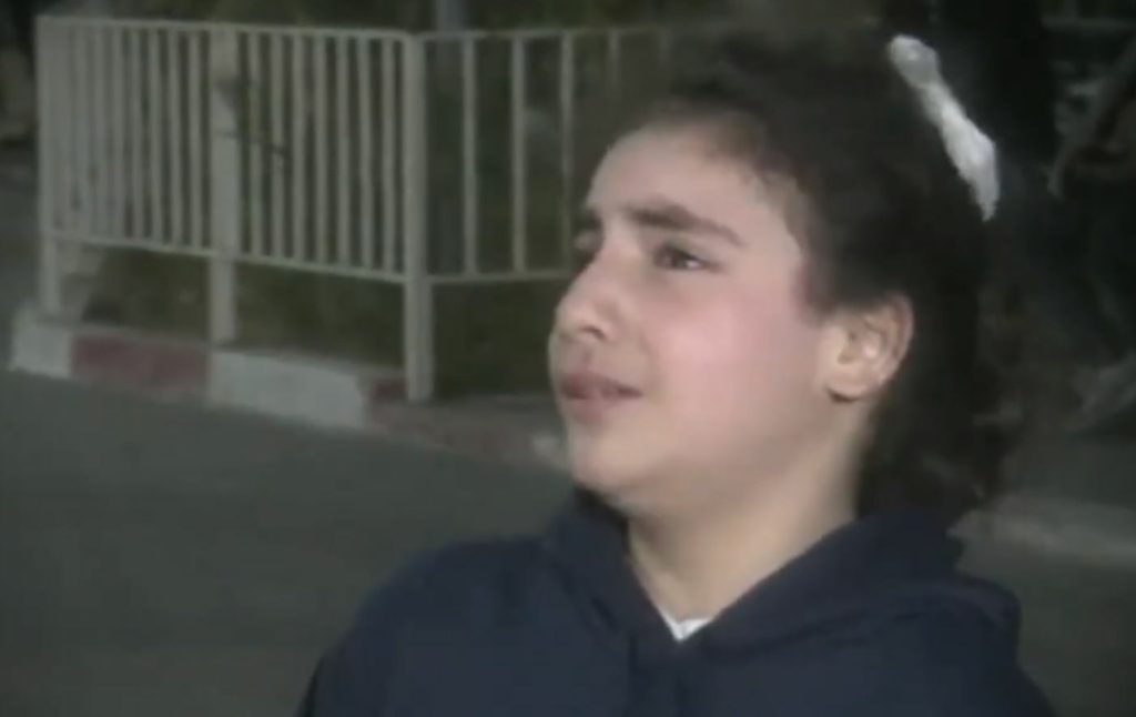 حي الرمال بغزة