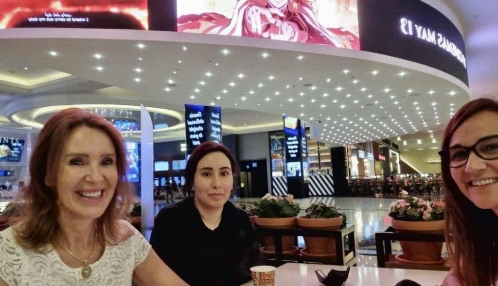 الأميرة لطيفة الإمارات