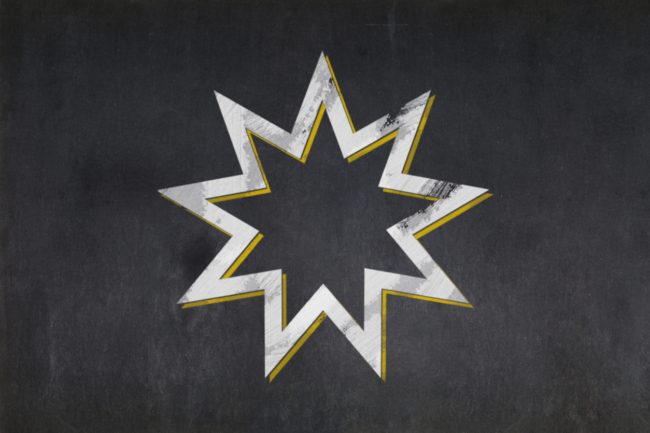 يؤمنون بقيم جميع الأديان ويصومون 21 يوماً في الربيع.. تعرف على الصوم في العقيدة البهائية