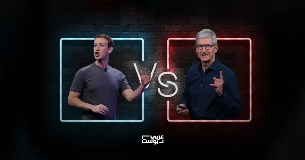 قصة الصراع بين كوك وزوكربيرغ