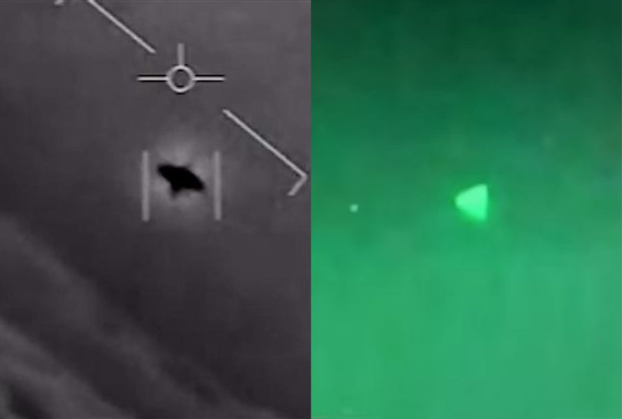 أجسام طائرة ناسا