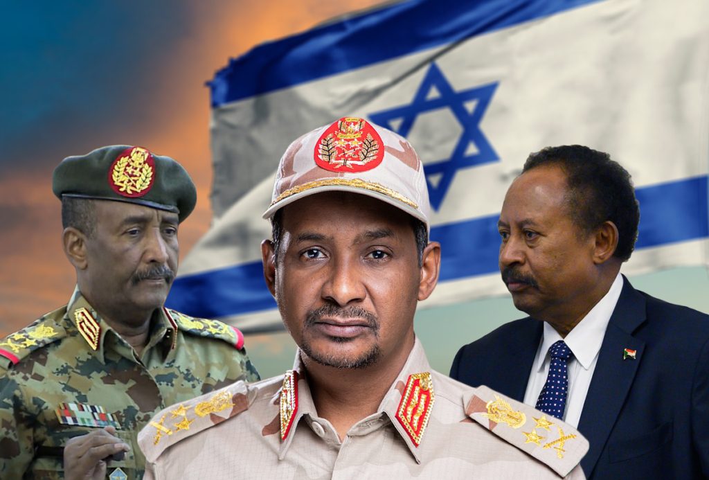 السودان حماس البشير