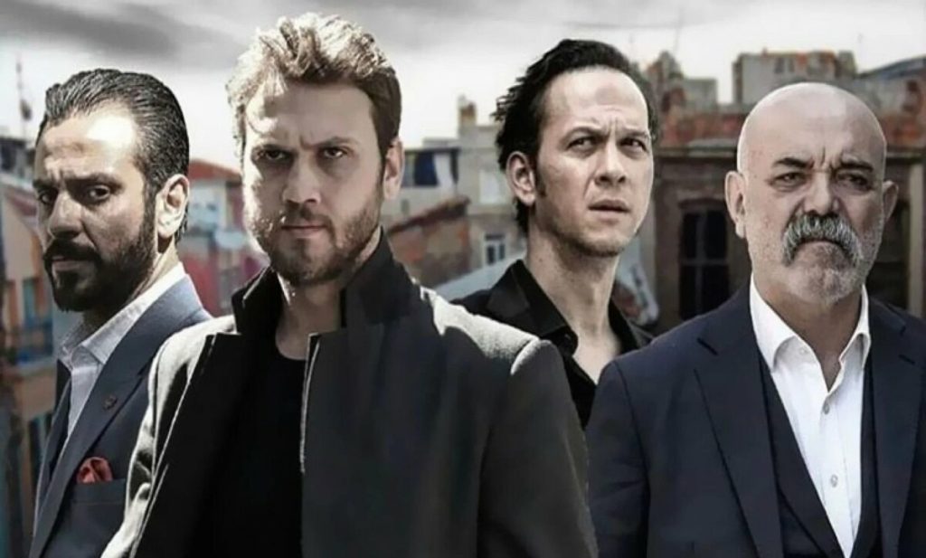 مسلسل الحفرة