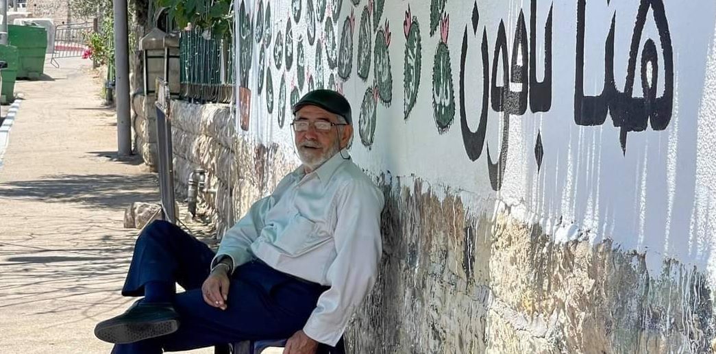 المواطن المقدسي نبيل الكرد