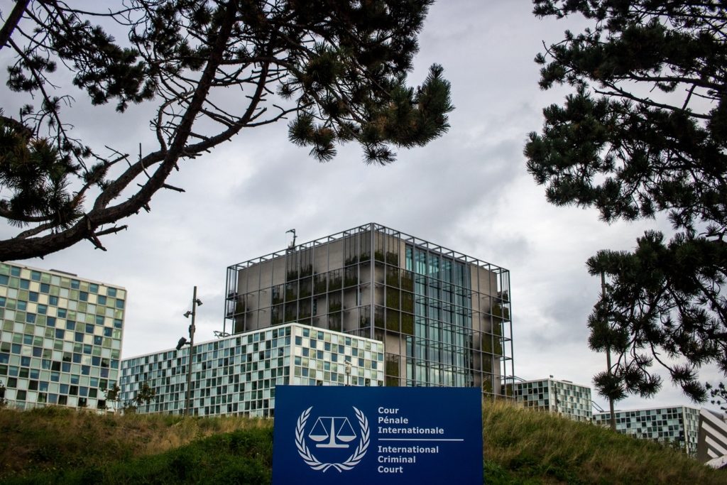 محكمة الجنايات الدولية