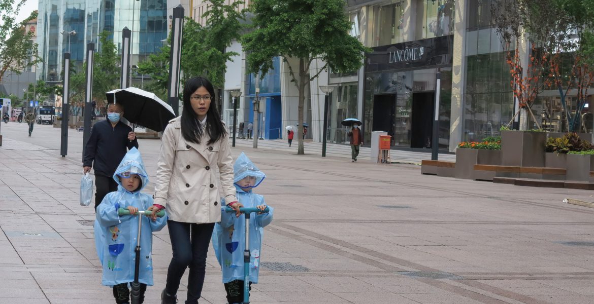 الصين الإنجاب