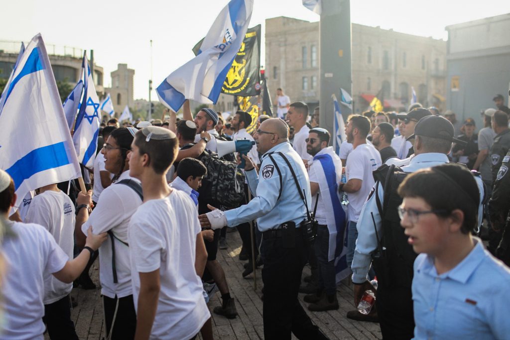 مسيرة الأعلام القدس فلسطين إسرائيل القدس 