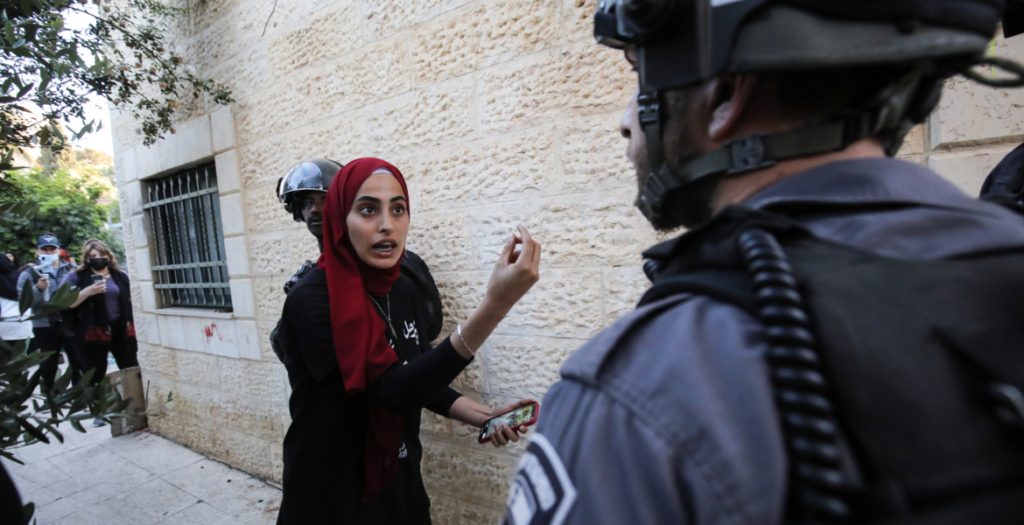 اعتقال منى الكرد