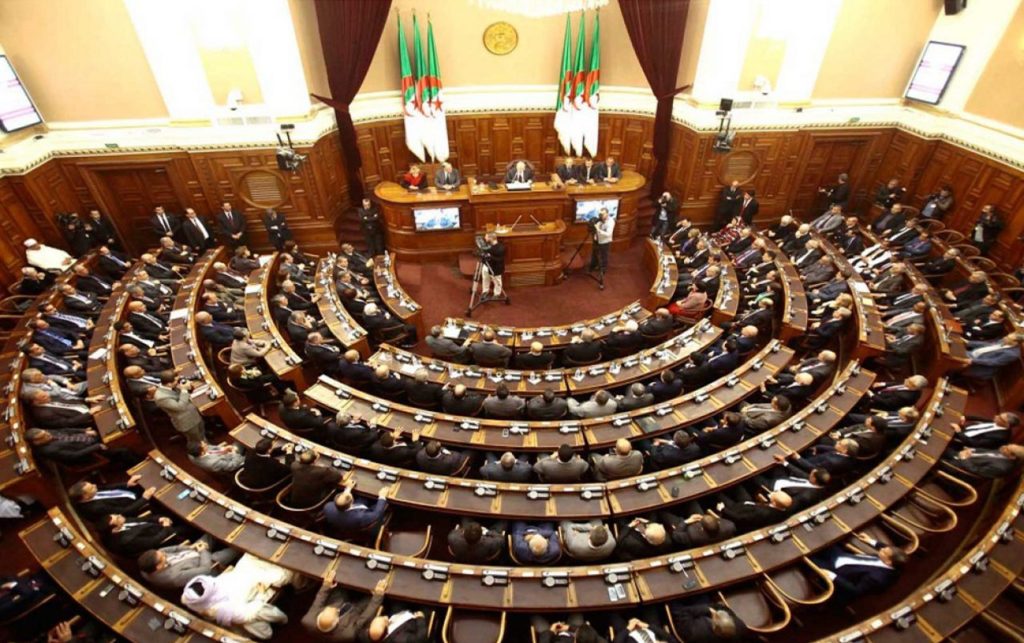 رفع الحصانة البرلمانية عن 7 برلمانيين في الجزائر قانون العقوبات الجزائري الجديد