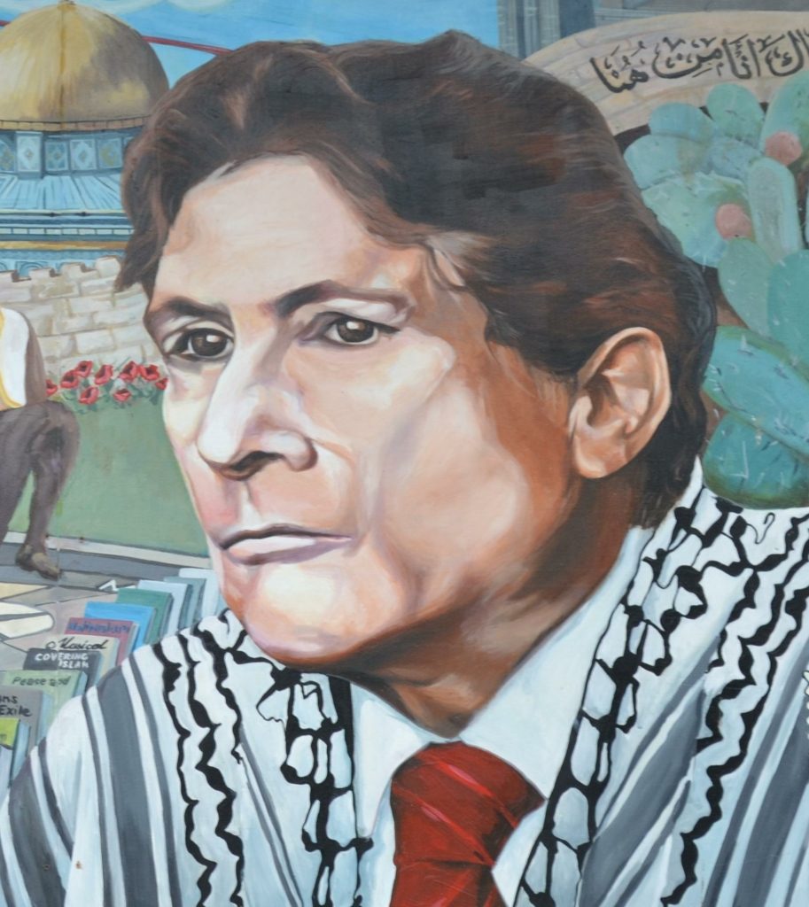 القضية الفلسطينية