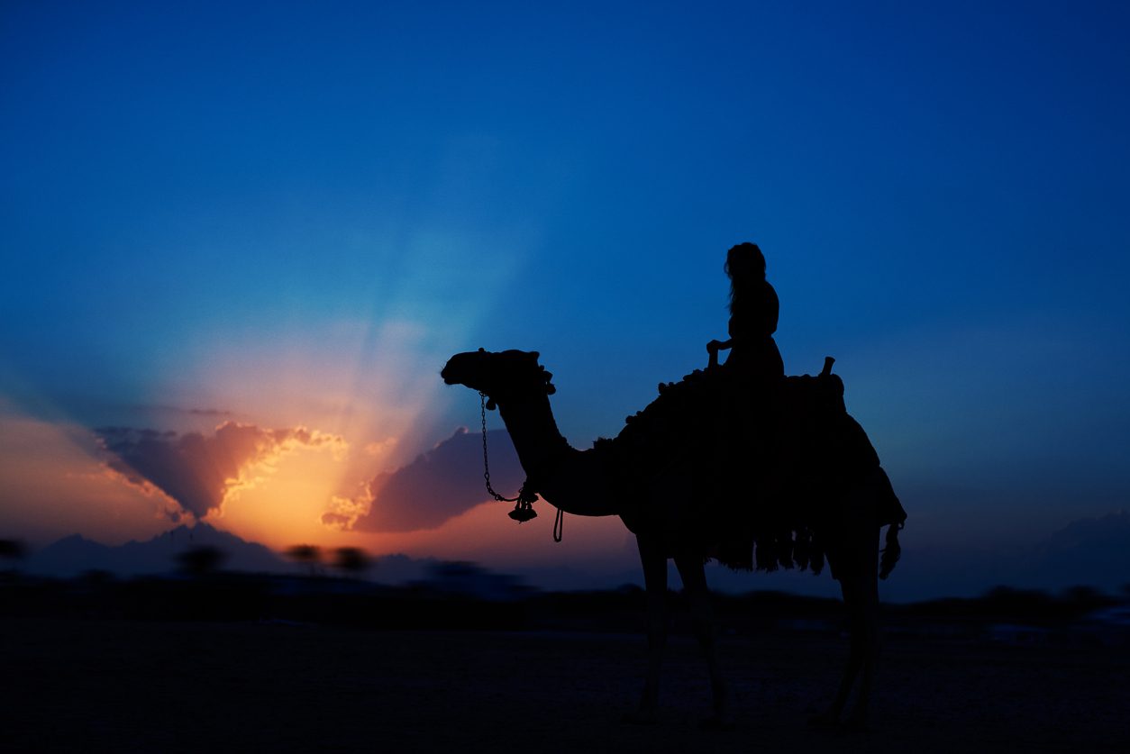 يا حادي العيس - istock