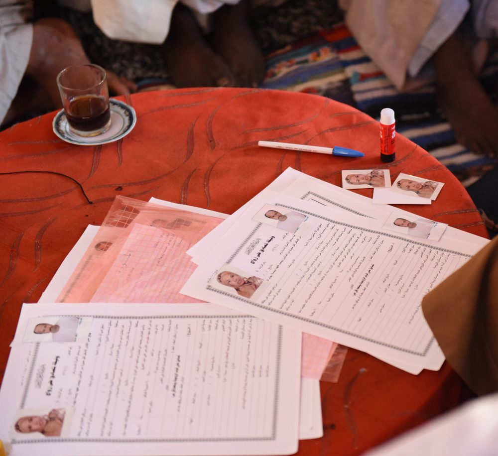 القايمة زواج مصري