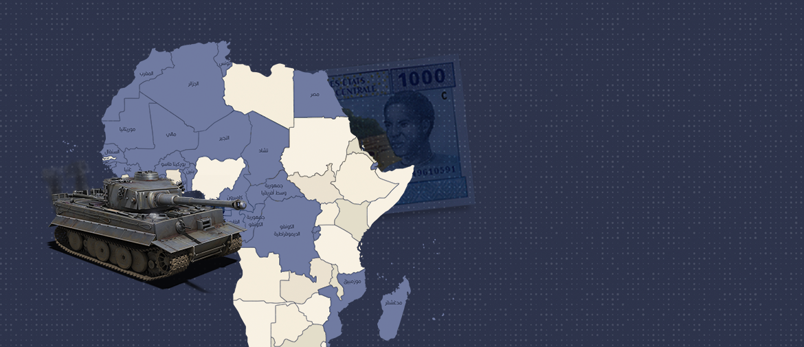 فرنسا الاستعمارية.. ثقافة تهيمن ونهب ممتد