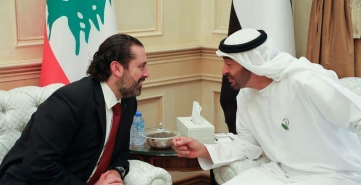 بن زايد والحريري/ مواقع التواصل الاجتماعي