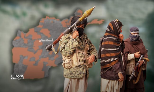 كيف أجبرت حركة طالبان العالم على التعامل معها بعد نبذها 20 عاماً؟