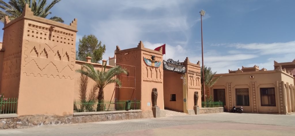 متحف السينما في ورزازات