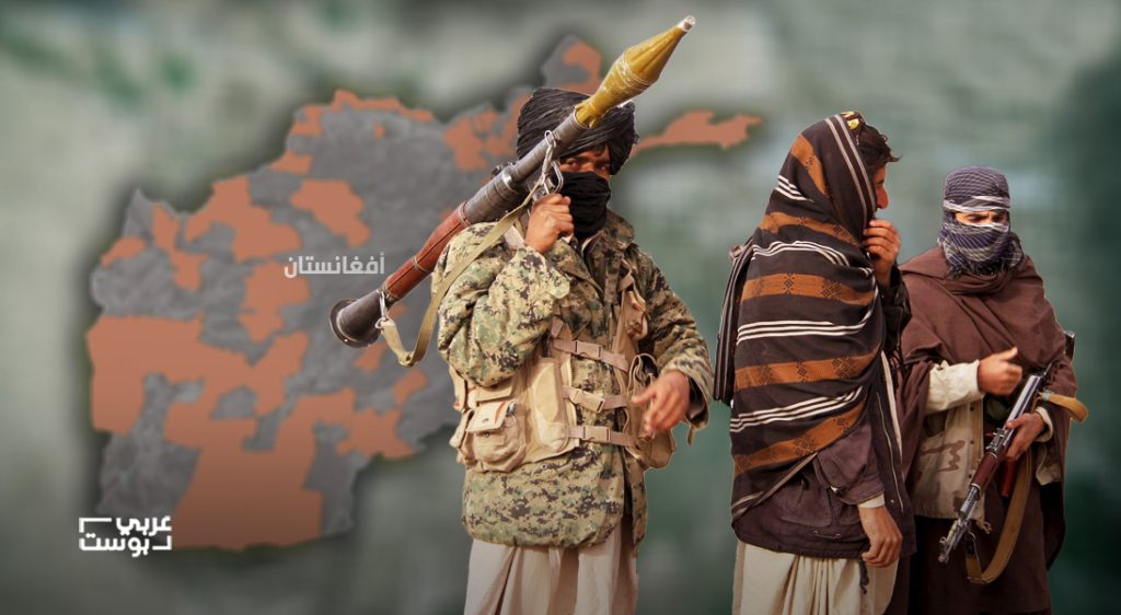 طالبان إمارة إسلامية