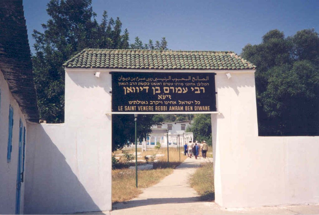 الأولياء في المغرب