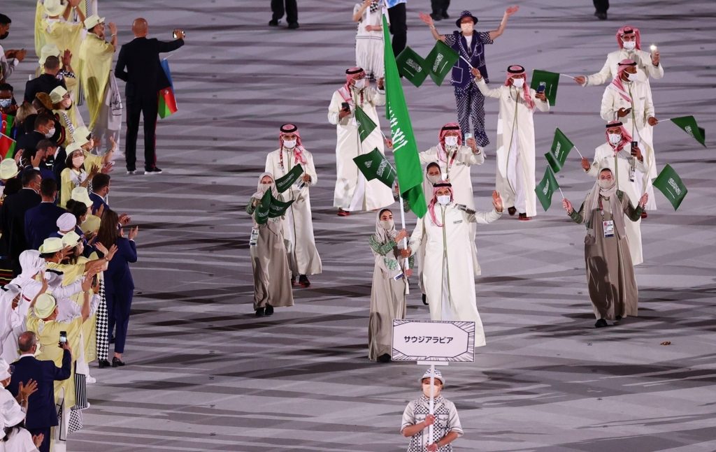 تهاني القحطاني السعودية إسرائيل طوكيو الأولمبياد